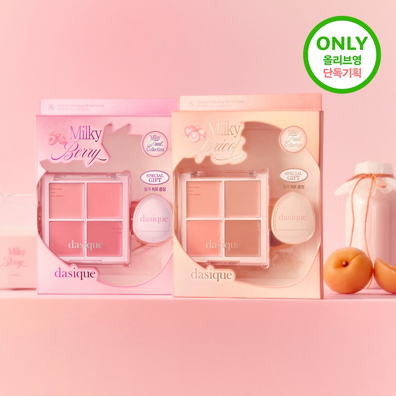 dasique Blending Mood Cheek - 19 Milky Berry (Milky Fruits)