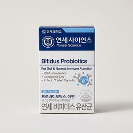 Yonsei Life & Health Bifidus Lactobacillus 30 tablets 1 pc / 연세생활건강 비피더스 유산균 30정 1개 1개
