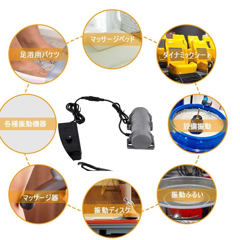 JIAWANSHUN Vibration Motor, Micro Vibration Motor, DC 24 V, 3800
