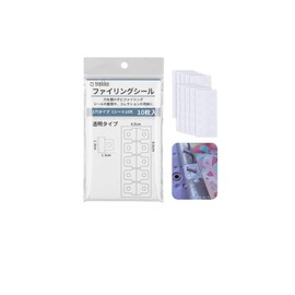 trekko Sealing Book, Hole Seals, Filing Stickers, Binder Tabs, 1 Hole Type, 10 Sheets per Sheet (10 Sheets)