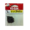 DUEL / Rolling Salquin economical black 8 [J1024]