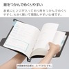 Kokuyo Loose Leaf Binder, Campus, Easy to Open with Indexes,