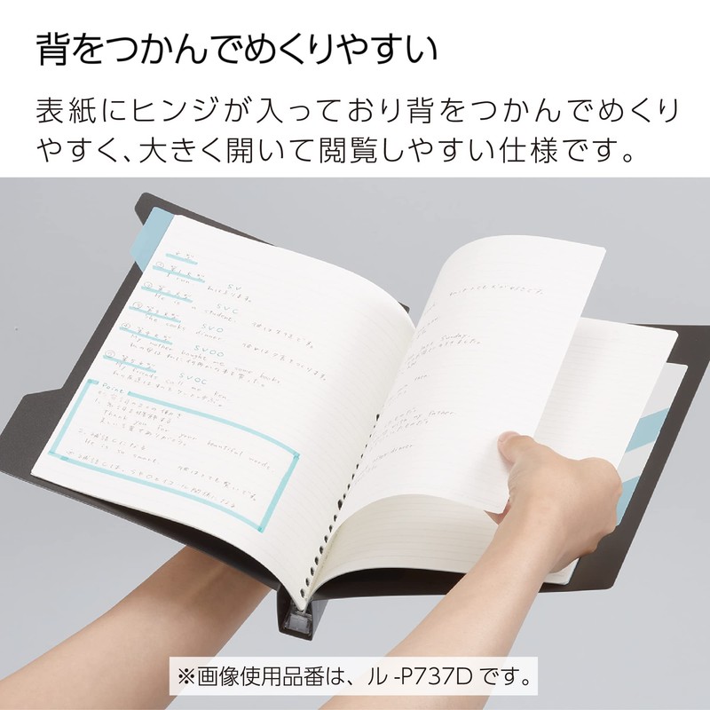 Kokuyo Loose Leaf Binder, Campus, Easy to Open with Indexes,