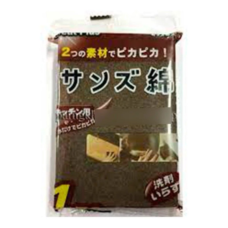 Veraly Esponja Magica Nano Limpieza Quita Oxido Estufa Olla