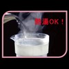 Takeya Chemical Industry Slim Jug II 1.1L Milk White
