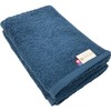 Imabari Towels, Rian Face Towels, Navy, Set of 2, Fluffy,