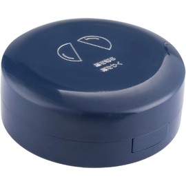 Small Pill Tablet Cutter, Pill Splitter with Blade and Storage Compartment for Small or Large Pills, Portable Tablet Cutter for Vitamins Tablets