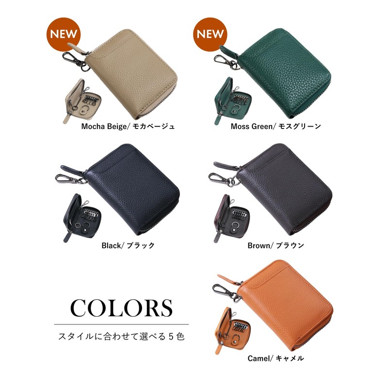 STREAM Men's Genuine Cowhide Leather Key Case, Smart Key Case,