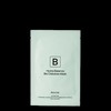 Biologi Hydra Balance Bio Cellulose Mask - Single Mask