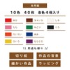 Ehime Kako CRA-5525 Kraft Paper Origami Large Size 9.8 inches