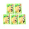Shikoku Kensho Japanese Yuzu Grill, 2.1 oz (60 g) x