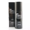 남자화장품 200ml 솔루션 토탈 안조 올인원 심플 Men's Total Solution