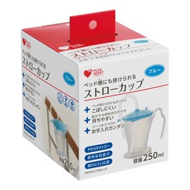 Plus Heart 74962 Straw Cup, 1 Piece, Blue, Made in Japan