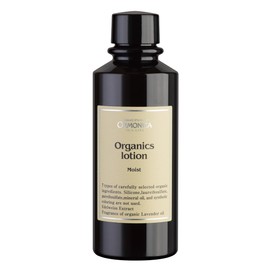Ormonica Organic Lotion Moist