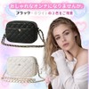 ORIJIRI Wallet, Cute, Shoulder Bag, Women's Handbag, PU Leather, 3-Way