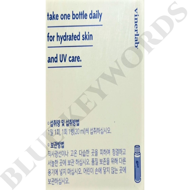 Viner Lab Get Gloy 20ml x 14 bottles x 3