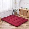 MAXYOYO Japanese Floor Mattress Futon Mattress, Thicken Sleeping Pad Foldable