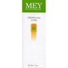 Mey Cream Urea 15 100ml
