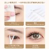 DayaEmmoTQ Double Eyelid Tape - Low Profile Double Eyelid Tape