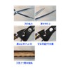 Mikikajiya Mura TS171 Sharp Cutting Shears, Blue Paper, 8.3 inches