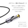 DuKabel 6.35mm Stereo Standard Plug Female to 3.5mm Stereo Mini
