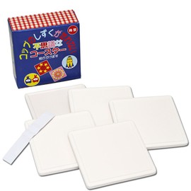 Cups Of Dew With Dripless Magical Coaster Set of 5 Square Type, Coloring Craft