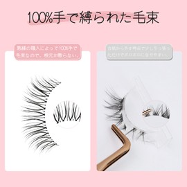 False Eyelashes EMEDA 100% Handmade Hand Tied Transparent Shaft Natural Lifestyle Makeup Soft 5 Pairs M8