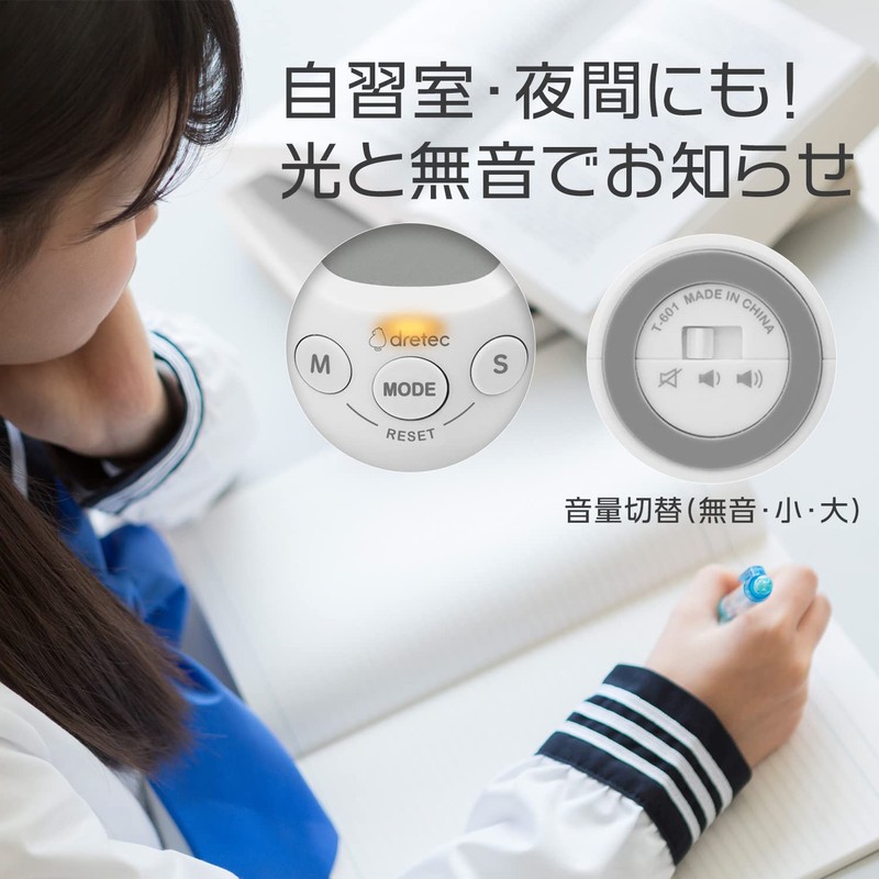 dretec T-601 Study Egg, Interval Timer, Study, Repeat, Sports, Training,