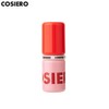 COSIERO Jealousy Glow Tint Plumper 4g, Color:06 Nudy Brown