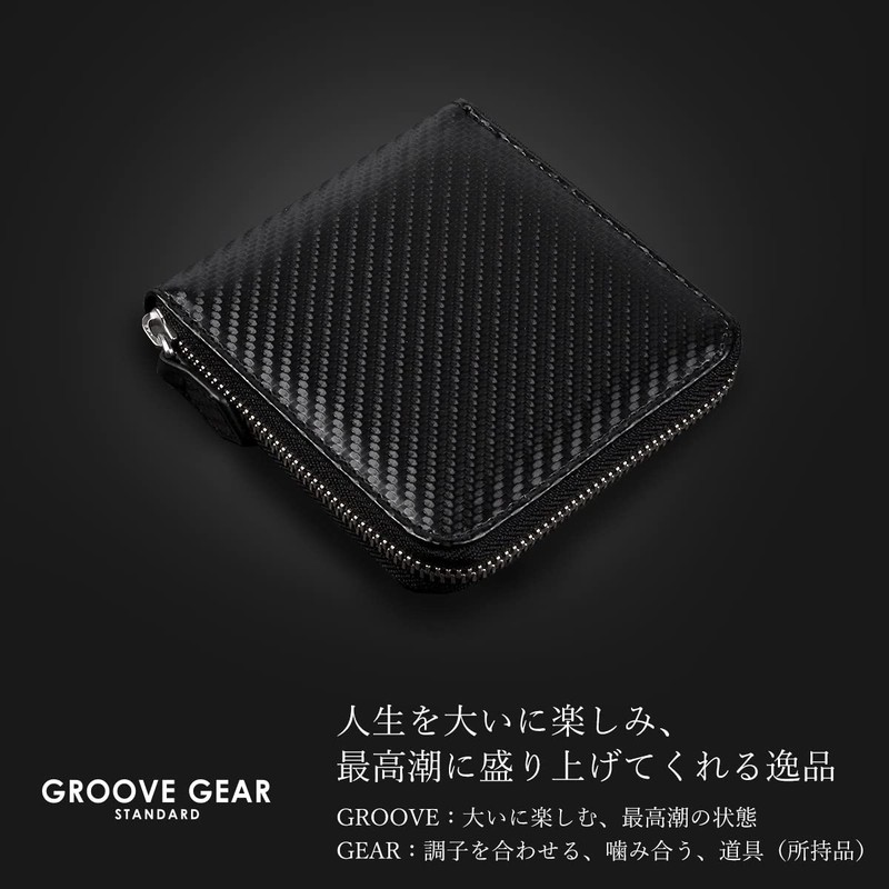Groove Gear ggs-1027 Men's Bifold Wallet Card Case Carbon Leather