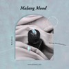 motive Mostive Soft Mood Purple Beam / 모스티브 말랑무드 퍼플빔