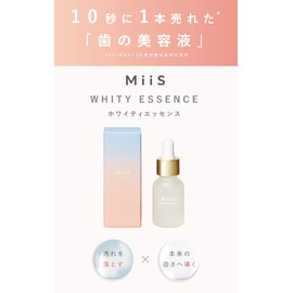 MiiS Mees Whitening Essence 3pcs Toothpaste Gel White Teeth Tooth Serum Home Whitening Miis