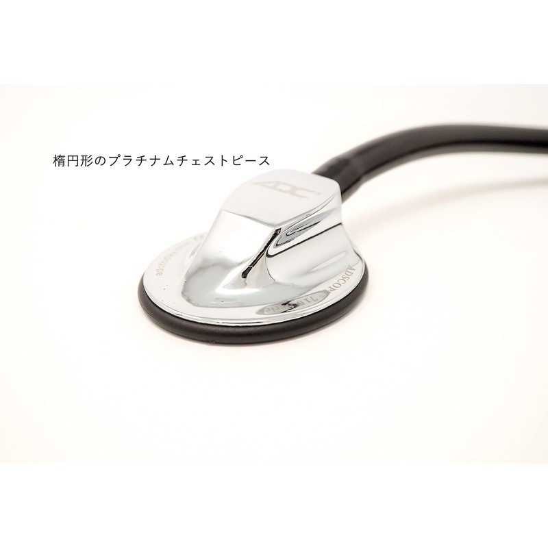 ADC (NY,USA) AD715 Stethoscope AD715 (Released in December 2020) Platinum