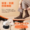 Allanve Women's Warm Winter Socks, (30% Wool Selected, Soft Inner