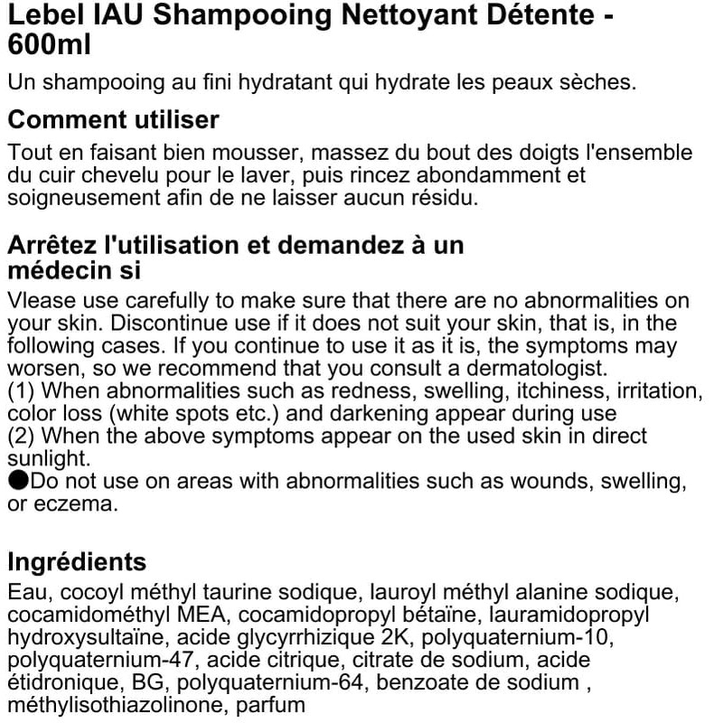 Lebel Cosmetics IAU Shampoo Cleansing Relaxment - 600ml by Lebel