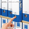 Kokuyo Levatch File, A4 Size, Blue