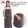KH-DSGN Simple and Stylish Neck-Hanging Linen Cotton Apron, Free size