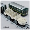 Takara Tomy Plarail Real Class Twilight Express