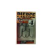 Ryugi HPT044 piercing treble (TC BL) 4