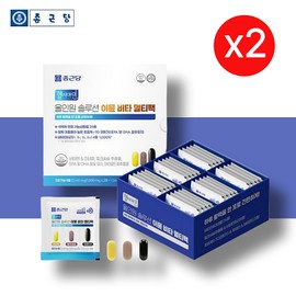 Chong Kun Dang All-in-One Multivitamin Multipack Nutrient Chronic Fatigue Approximately 2 Months 01. All-in-one Solution Immune Vita Multipack 1 Box / 종근당 올인원 멀티비타민 멀티팩 영양제 만성피로 약2개월 01. 올인원 솔루션 이뮨 비타멀티팩 1박스