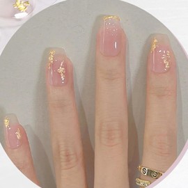 YUANLIFE EN11 (N088, 20 stickers per piece) Gel Nail Seal, Hand Use, Semi-Hardened Nail Stick, French Gel Nail, Long Lasting, Odorless, Short Nails, Office Nails, Nail Clips, Easy, Glitter, Cute