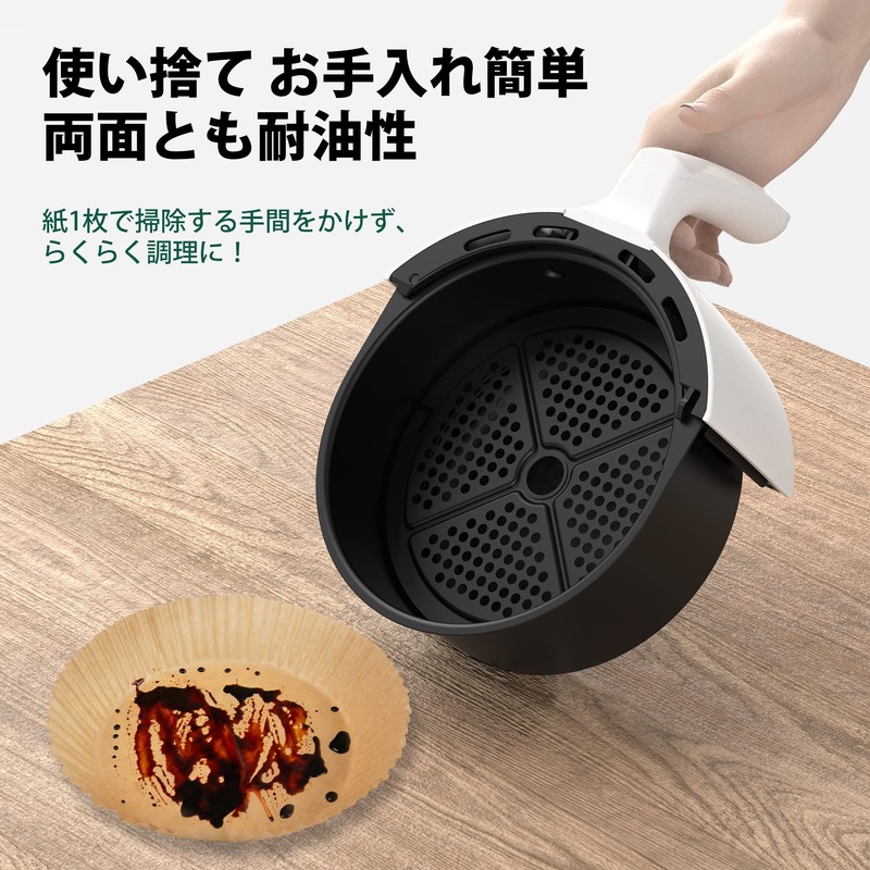 SAMKYO Air Flyer Paper Air Flyer Replacement Accessories 16cm Inner