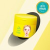 Ariel Ariul The Perfect Cleansing Oil Pads 60 Sheets EX / 아리얼 더 퍼펙트 클렌징 오일 패드 60매 EX
