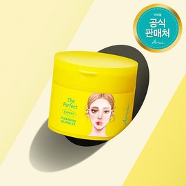 Ariel Ariul The Perfect Cleansing Oil Pads 60 Sheets EX / 아리얼 더 퍼펙트 클렌징 오일 패드 60매 EX