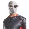Rubie's Costume Co. Men's Suicide Squad Deadshot Mask, Light Up,