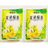 Gexianweng Prunella-Mulberry-Chrysanthemum Herbal Tea 5.6 Oz(2 Pack)