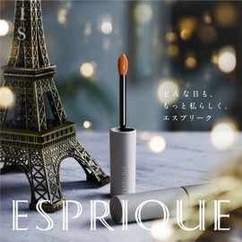 Esprique Chiffon Mat Rouge Parisienne Holiday Lipstick OR211 Fashion Show 6g