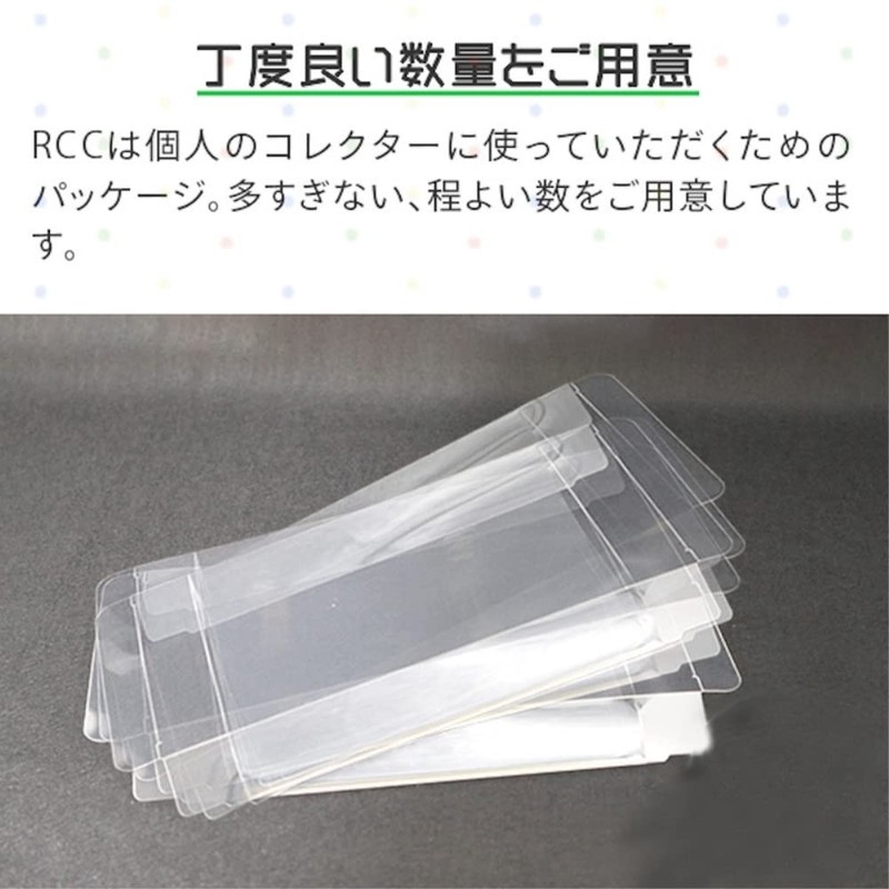 3A Company RCC-FCCASE-5P Retro Collection Case Series Protective Clear Case