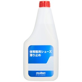 Molten Gymnasium Shoes Anti-Slip CTS