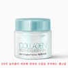 NOEVIA Moist Collagen Cool Gel 120g Aloe Gel / 노에비아